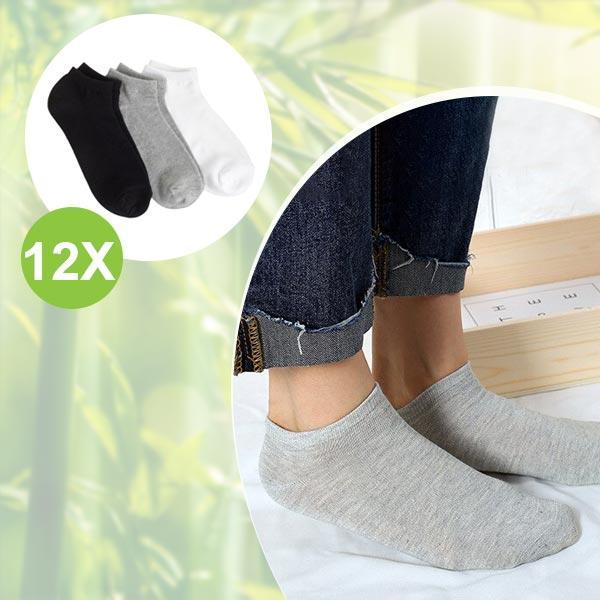 NISKIE BAMBUSOWE SKARPETY